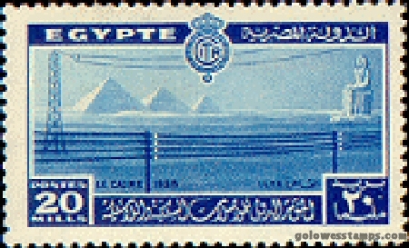 egypt stamp minkus 338