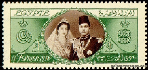 egypt stamp minkus 339