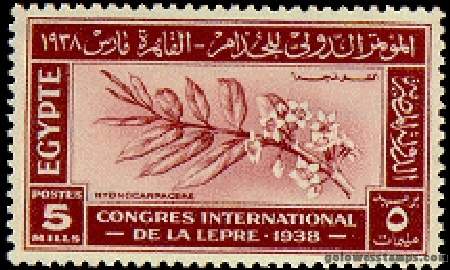 egypt stamp minkus 340