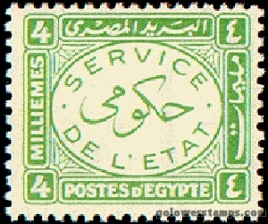 egypt stamp minkus 346