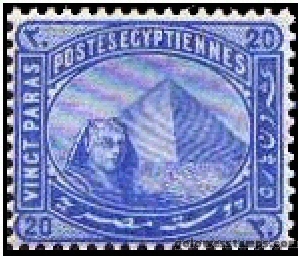 egypt stamp minkus 35