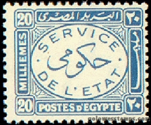 egypt stamp minkus 350