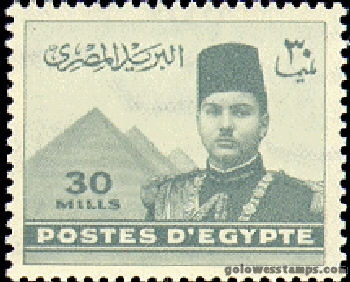 egypt stamp minkus 352