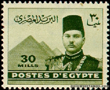 egypt stamp minkus 353