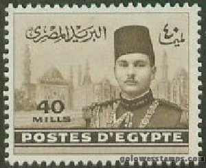 egypt stamp scott 235