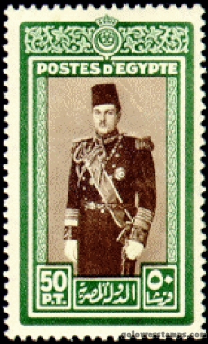 egypt stamp minkus 358