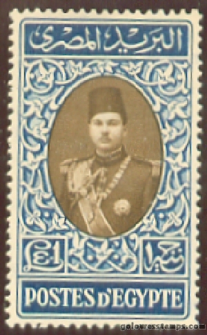 egypt stamp scott 240