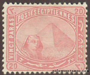 egypt stamp minkus 36