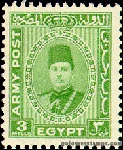 egypt stamp minkus 360