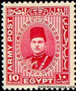 egypt stamp minkus 361