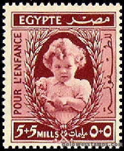 egypt stamp minkus 362