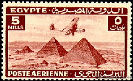 egypt stamp scott C34