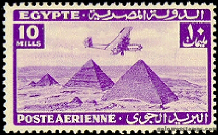egypt stamp scott C35