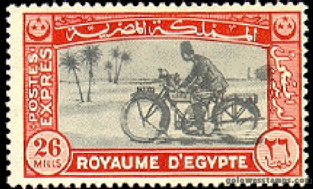 egypt stamp minkus 368