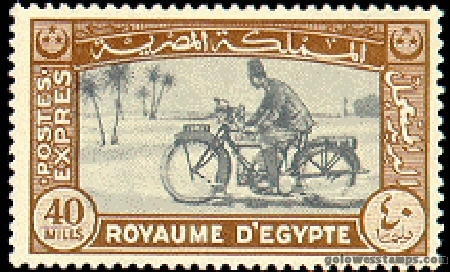 egypt stamp minkus 369