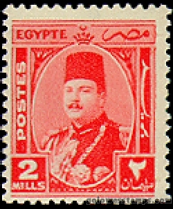 egypt stamp scott 243