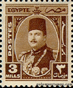 egypt stamp scott 244