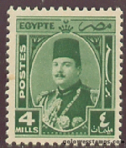 egypt stamp scott 245