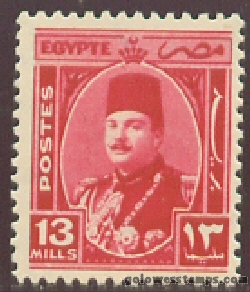 egypt stamp minkus 377