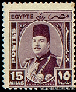 egypt stamp minkus 378