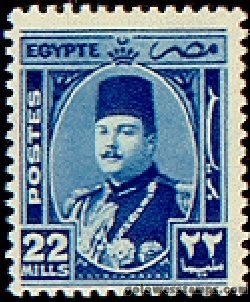 egypt stamp minkus 381