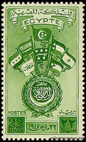 egypt stamp minkus 385