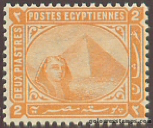 egypt stamp minkus 39