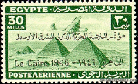 egypt stamp minkus 394