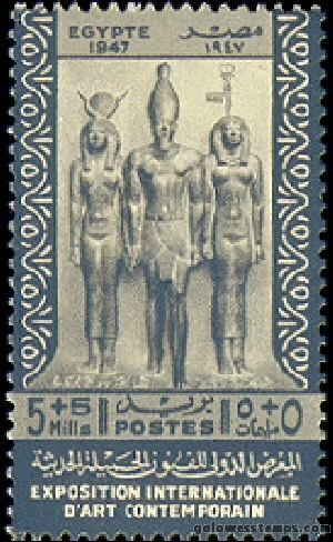 egypt stamp minkus 402