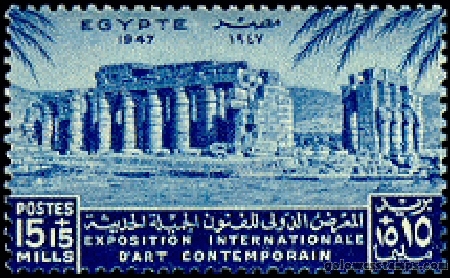 egypt stamp minkus 403