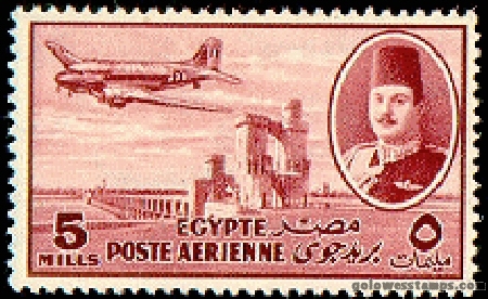 egypt stamp minkus 408