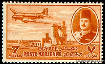 egypt stamp minkus 409