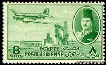 egypt stamp minkus 410