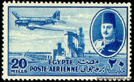 egypt stamp scott C45