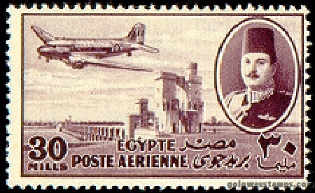 egypt stamp scott C46