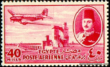 egypt stamp scott C47