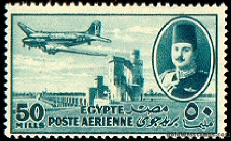 egypt stamp scott C48