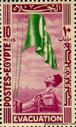 egypt stamp minkus 419