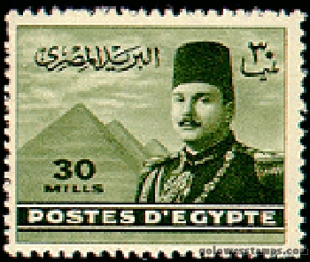 egypt stamp scott 267