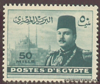egypt stamp minkus 422