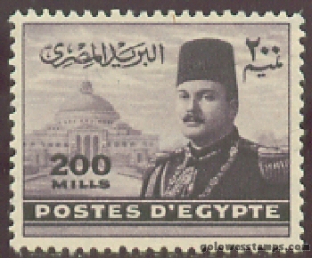egypt stamp minkus 424