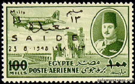 egypt stamp minkus 429