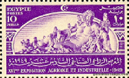 egypt stamp minkus 433