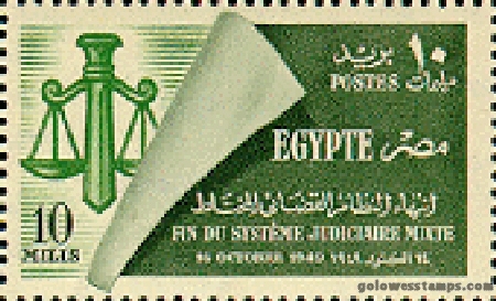 egypt stamp minkus 443