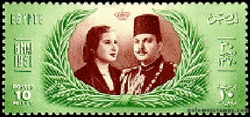 egypt stamp minkus 448