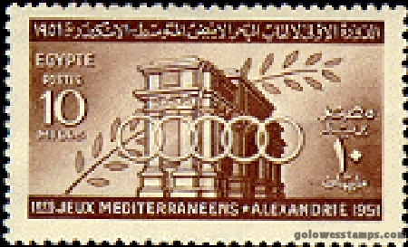 egypt stamp minkus 450
