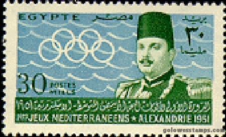 egypt stamp scott 294