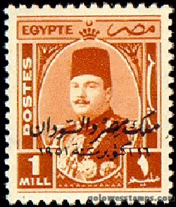 egypt stamp minkus 454