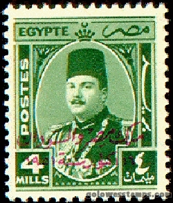 egypt stamp scott 302