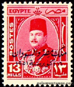 egypt stamp scott 305